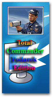 файловый менеджер Total Commander Podarok Edition 21