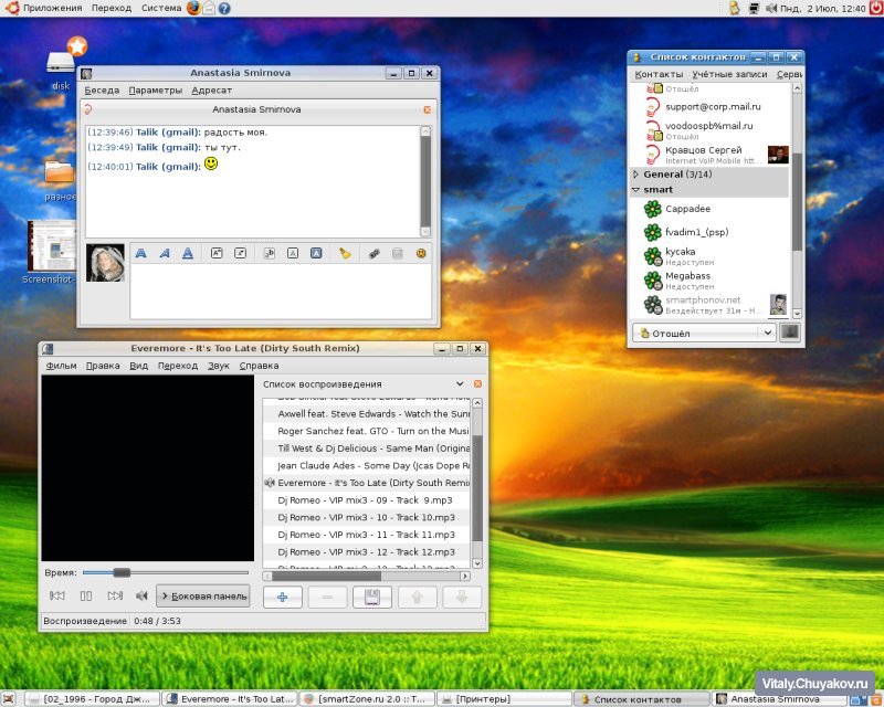 ubuntu вместо windows на компьютере