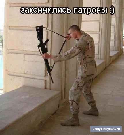 Дневник американского солдата