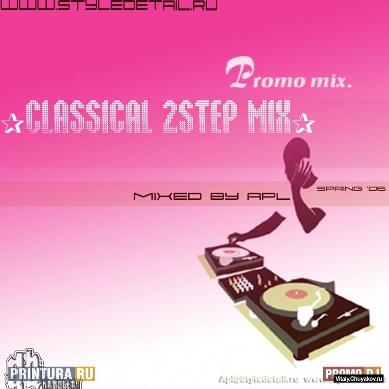DJ Ap.l - Classical Garridge mix