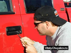 Как не нужно угонять машины :)