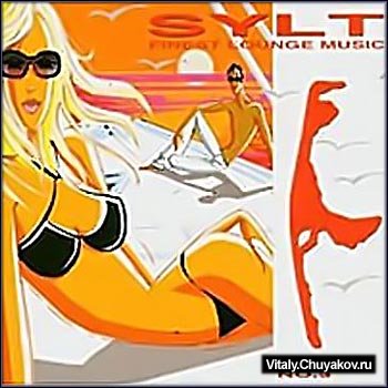 Sylt - Finest Lounge Music No.3 (2004)