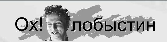 Праздничный половой акт - ДМБ