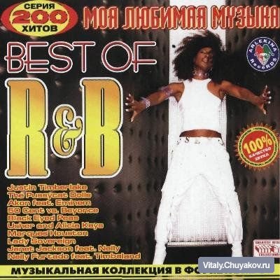 Best Of RnB (2008)