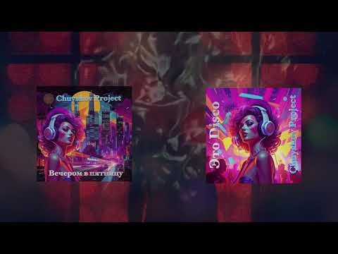 foto by {title limit ="10"}